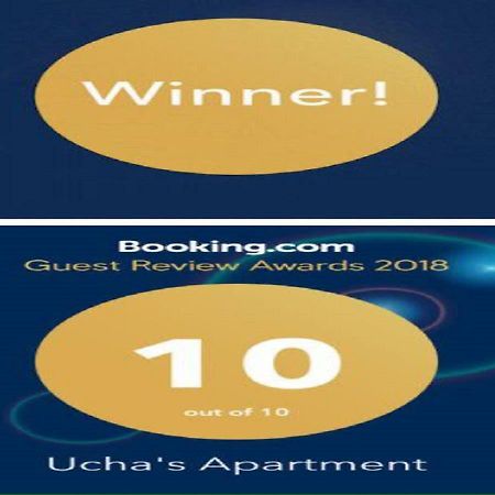 Ucha'S Apartment バトゥーミ エクステリア 写真